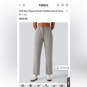 Halara VIRAL PANT Small- NWT Waffle Knit Work Pants with Button, Zipper MSRP $40